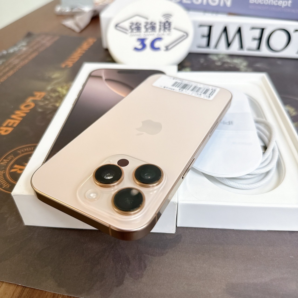 鹽行-二手 iPhone16Pro 128G 金色#10598(原廠保固）