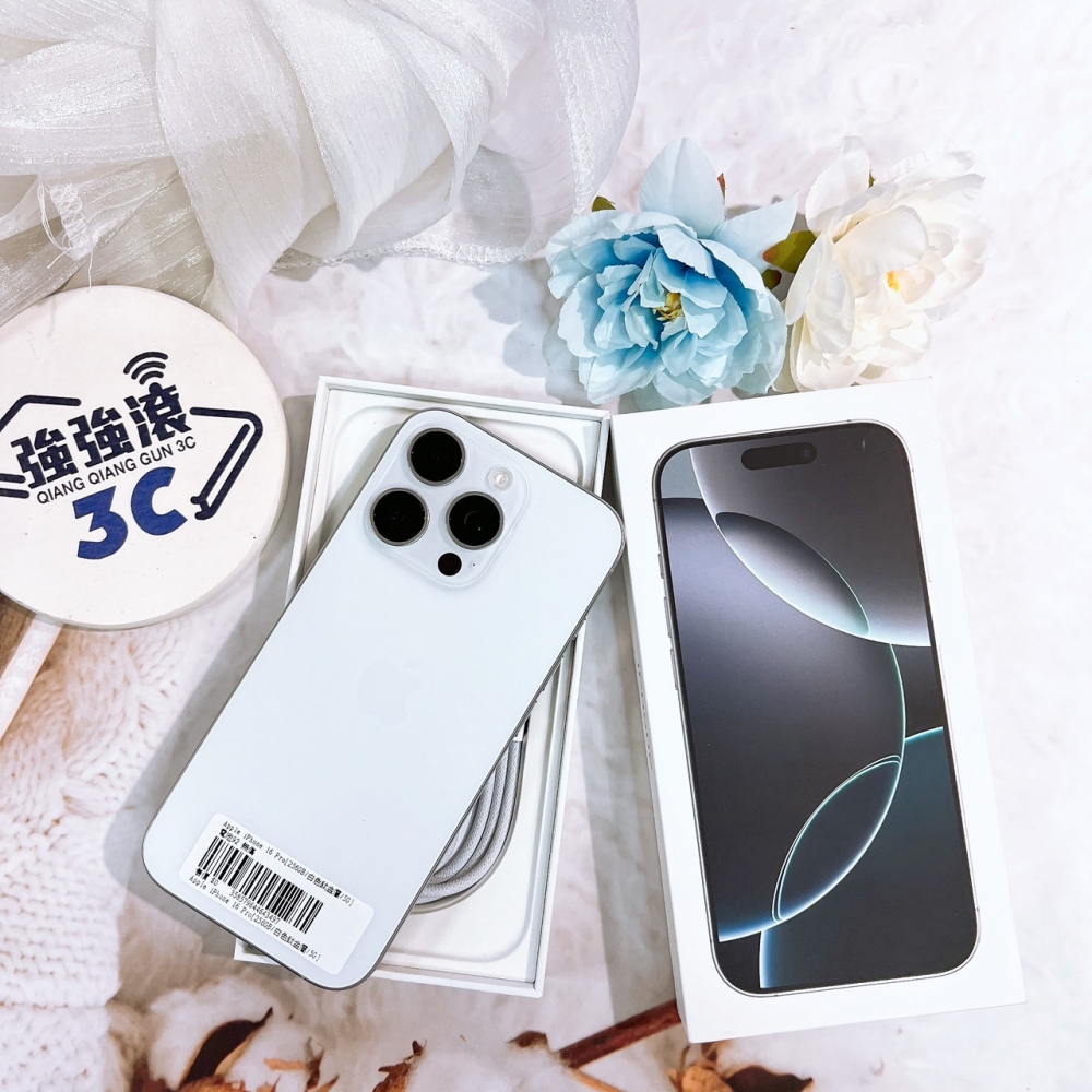 二手 16Pro25