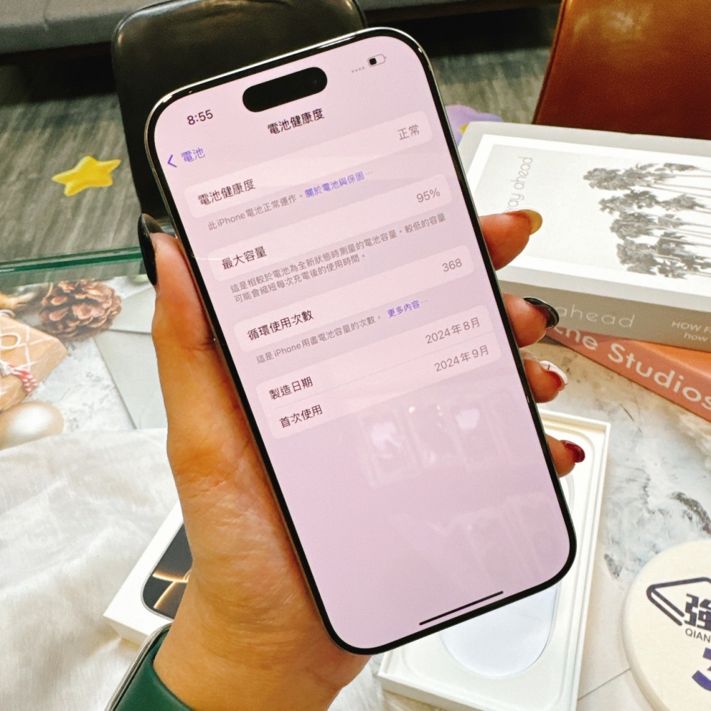 二手16 Pro 512G 原色*85643 (店保365天）