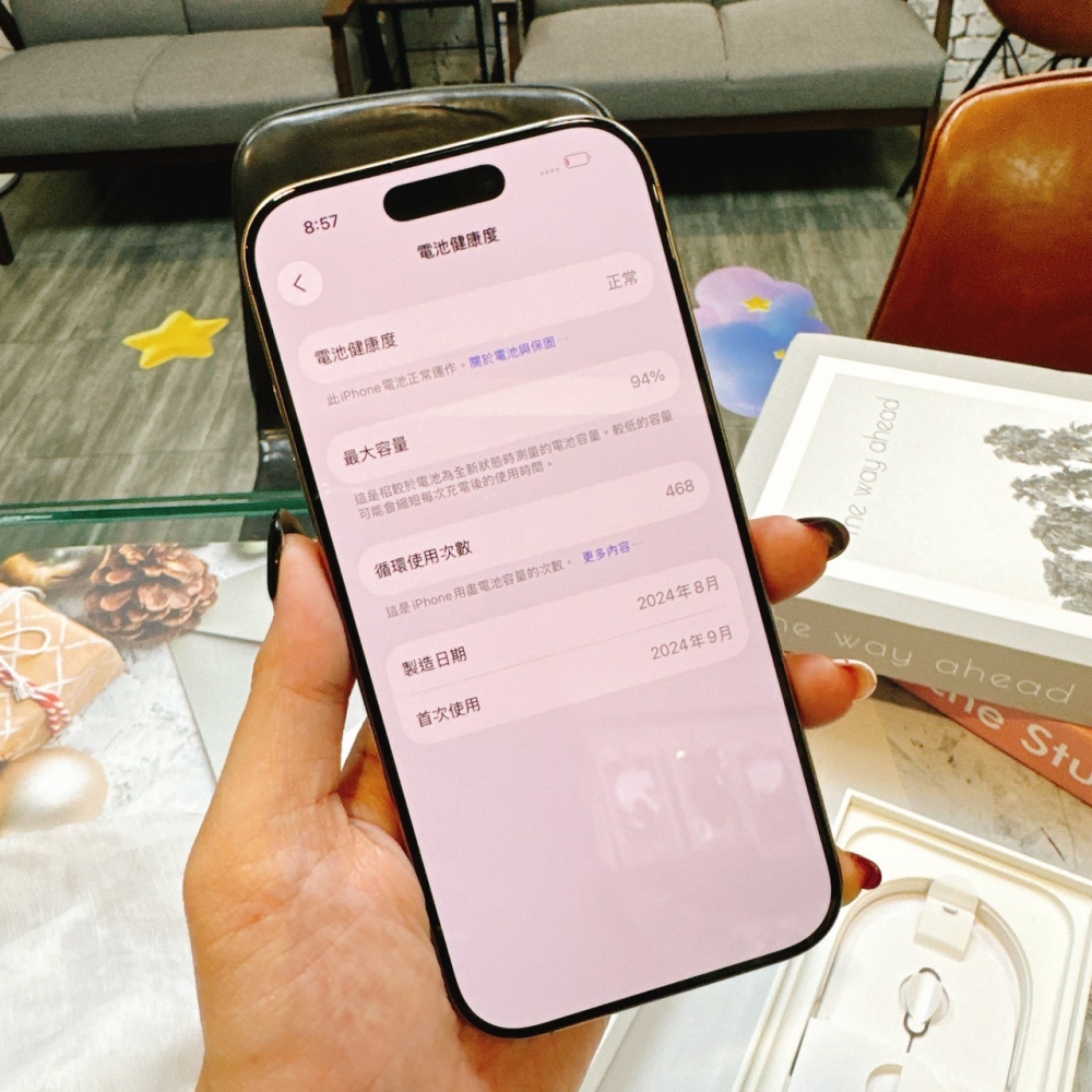 二手16 Pro 128G 金色*60117 (店保365天）