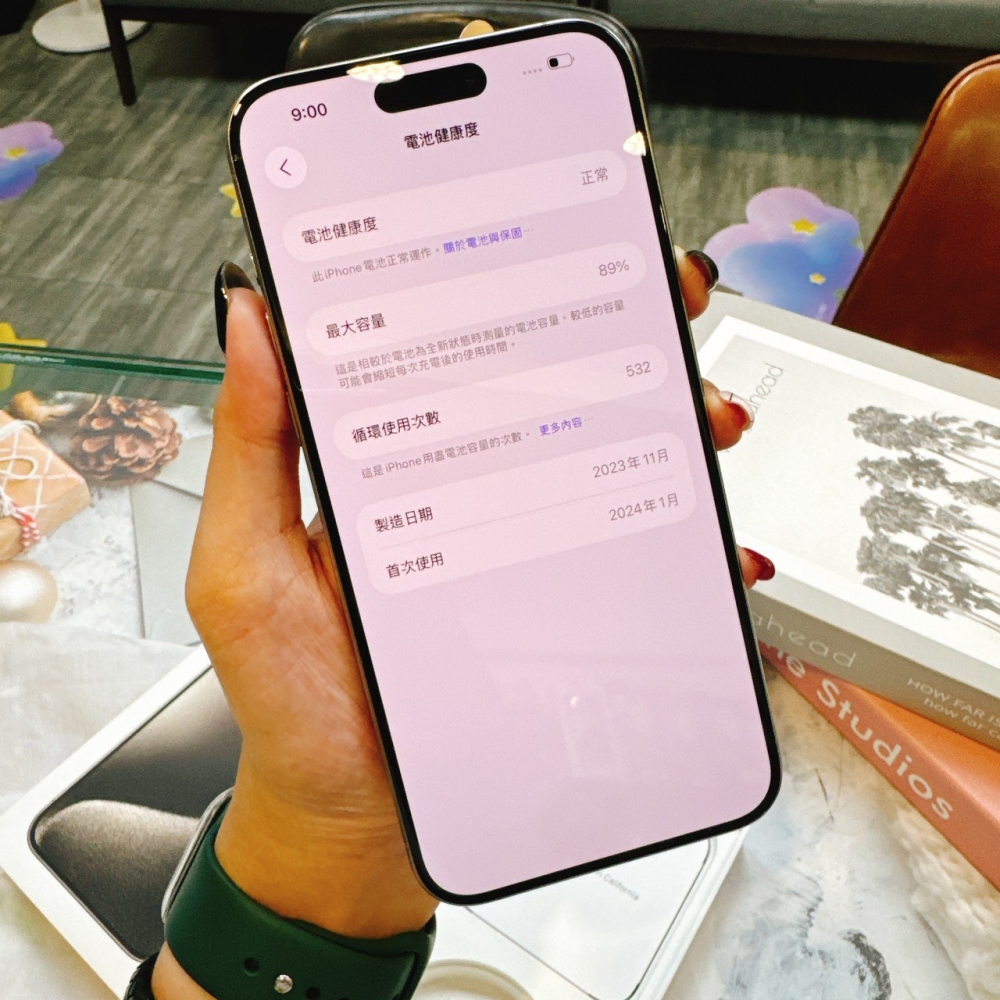 二手15 Pro Max 256G 原色*95963 (店保365天）
