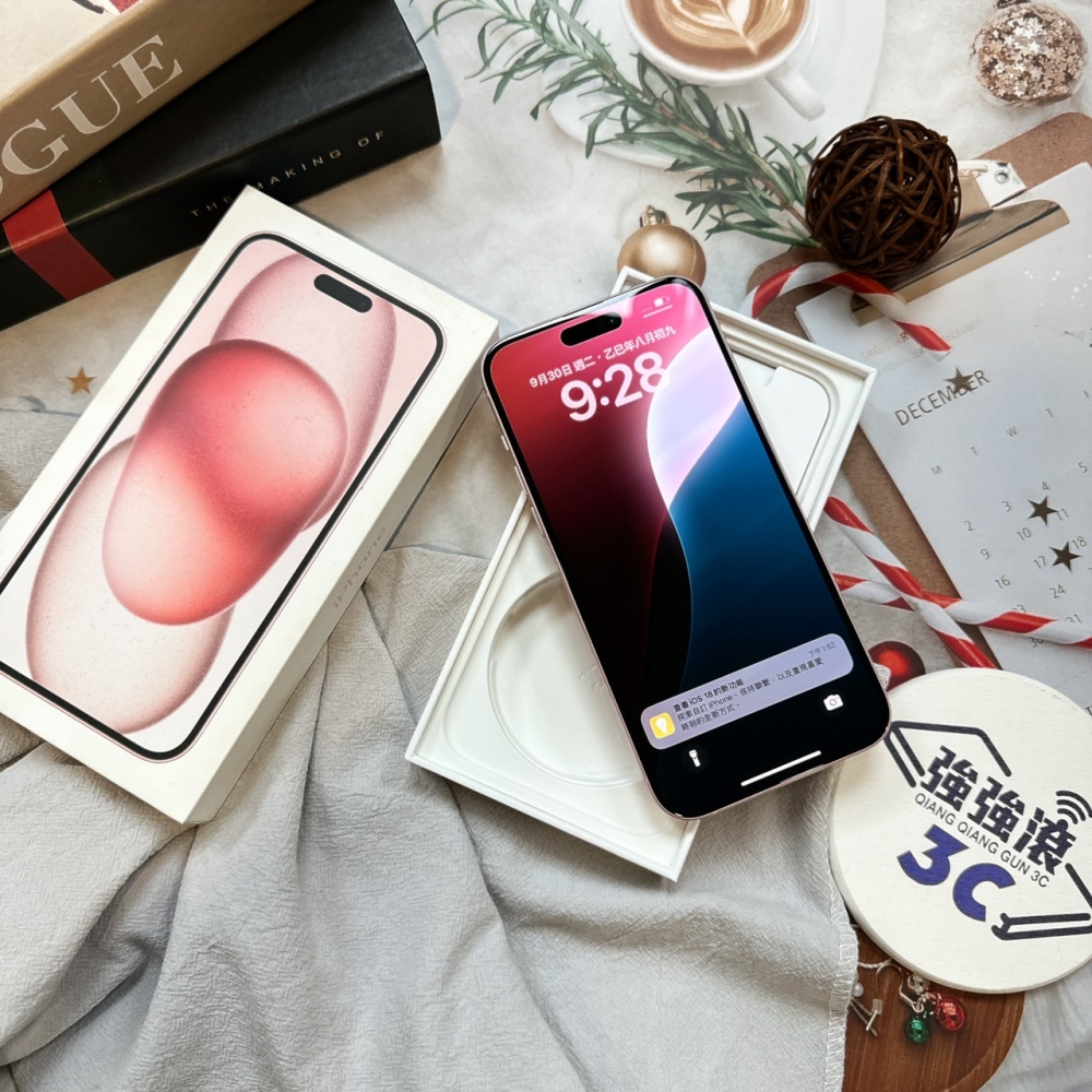 二手15 Plus 128G 粉色*62696 (店保365天）