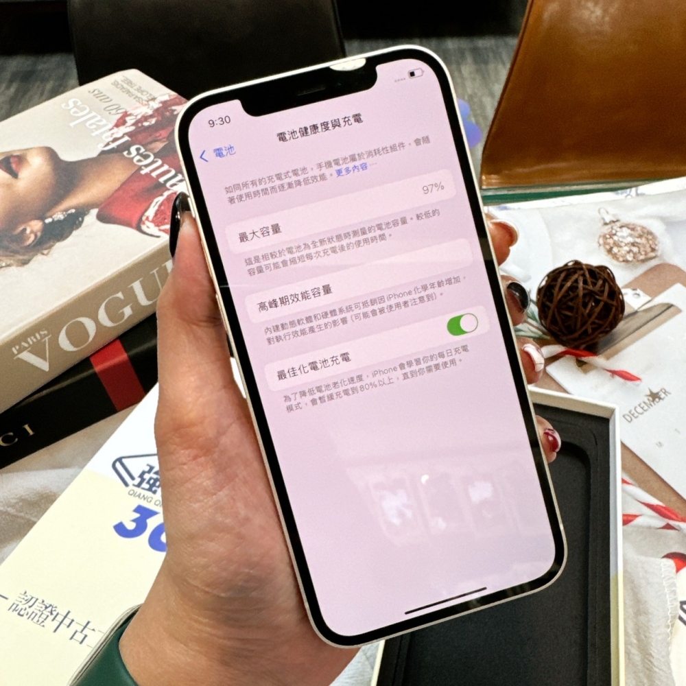二手12 128G 白色*61287 (店保90天）