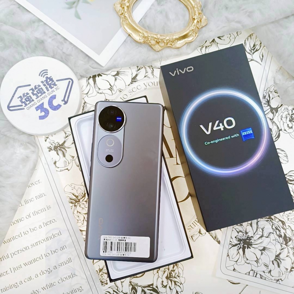 歸仁-二手 VIVO