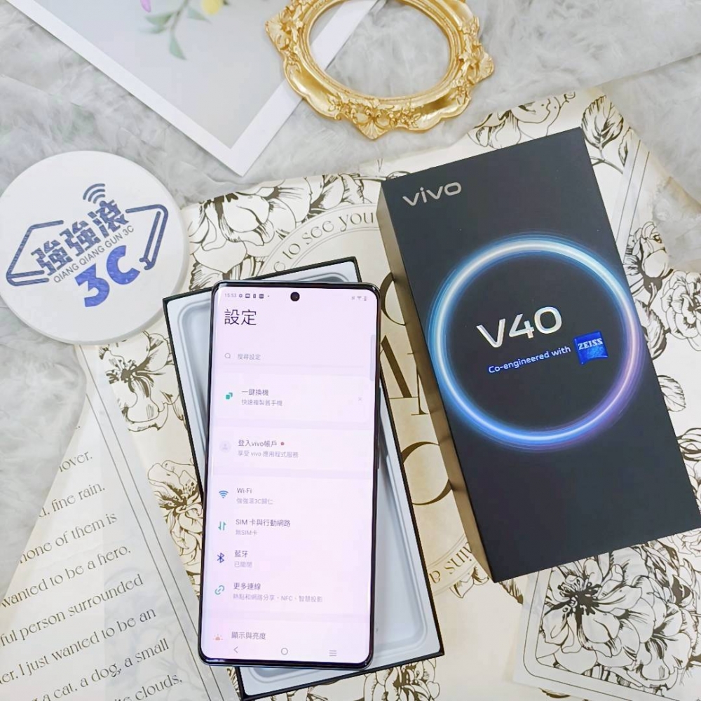 歸仁-二手 VIVO V40 12+512G 灰色＃55036(原廠保內)
