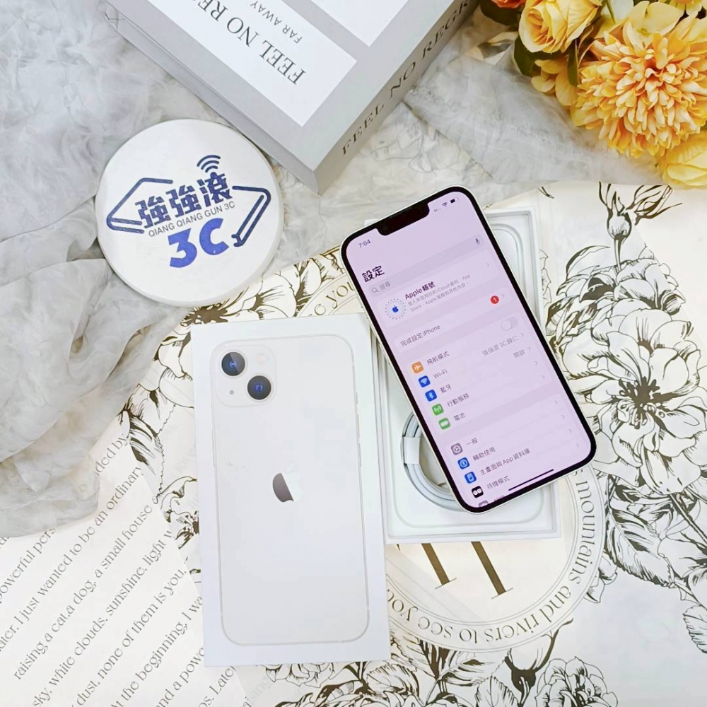 歸仁-二手 iphone 13 128G 白色#16454(店保365天)