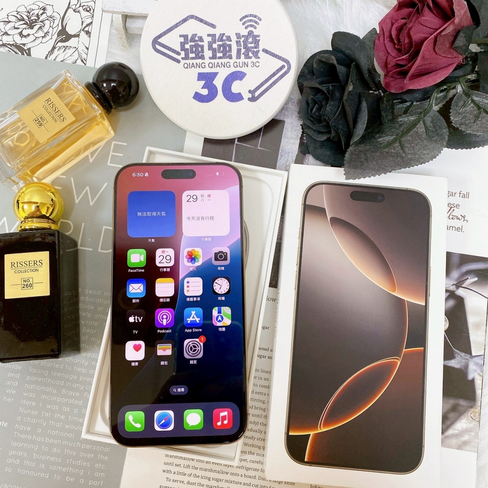 佳里-二手 iPhone16 Pro Max 256G 金色 #01057（店家保固365天）