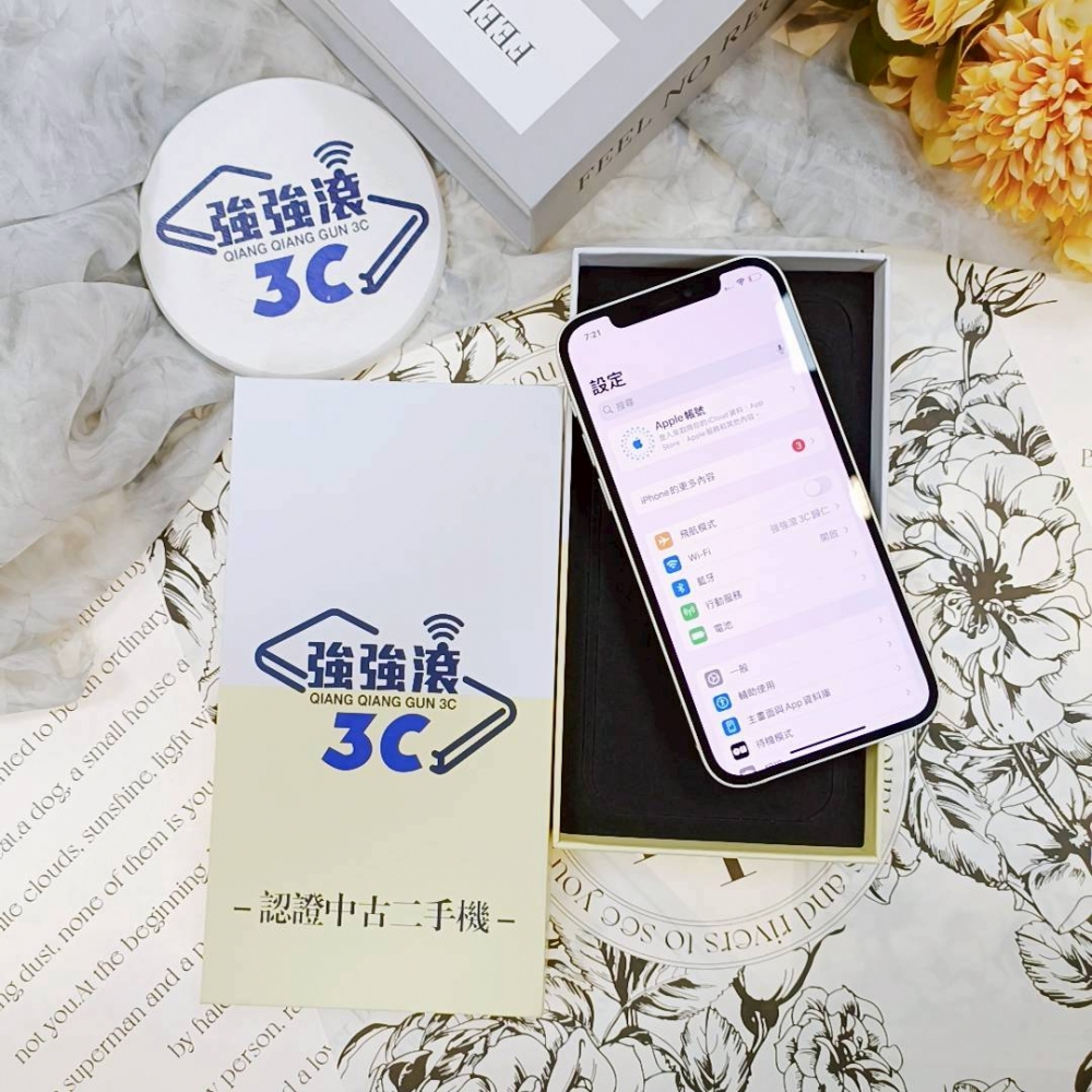 歸仁-二手 iPhone 12 128G白色*85587(店保90)