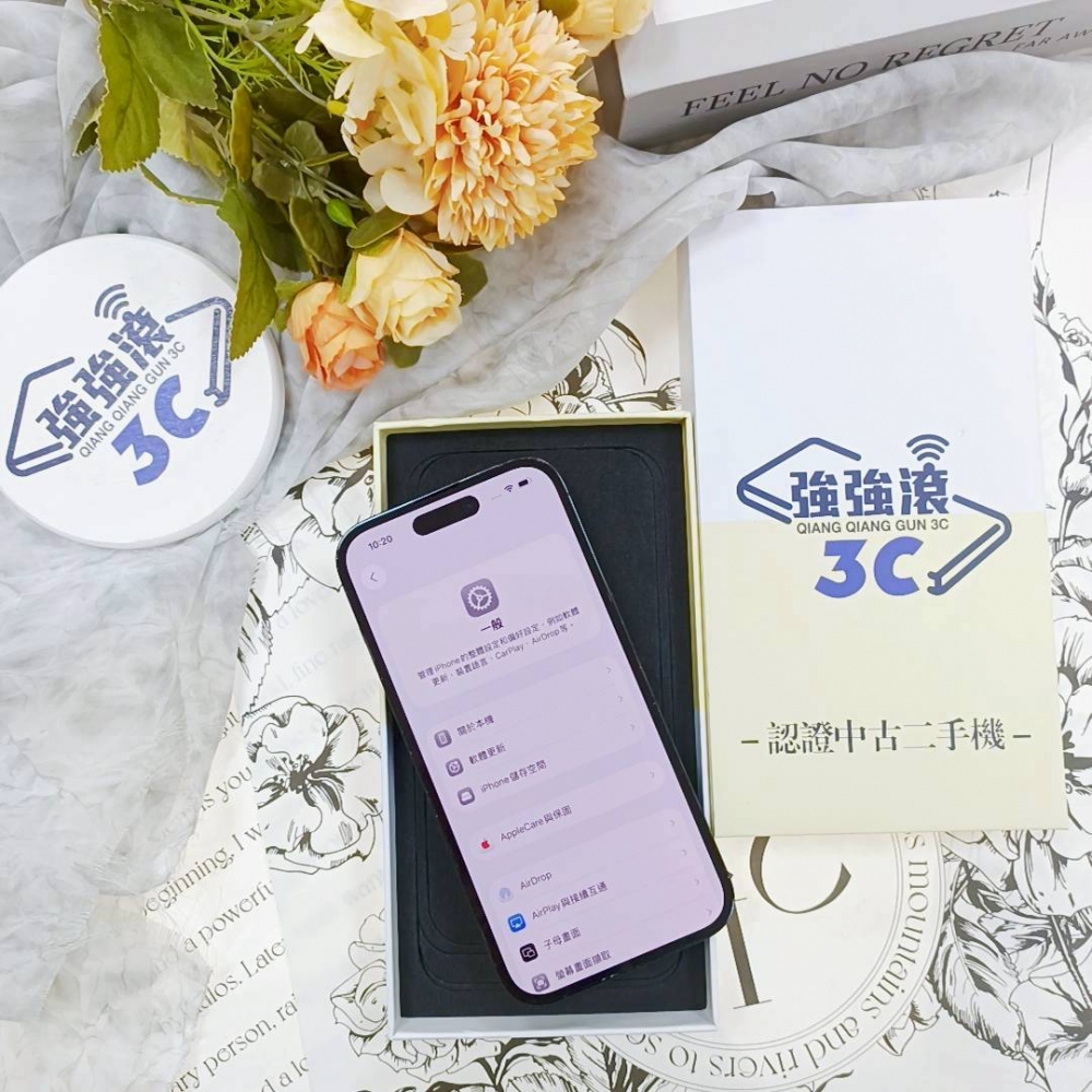 歸仁-二手 iPhone 14Pro 256G 黑*62924(62924)