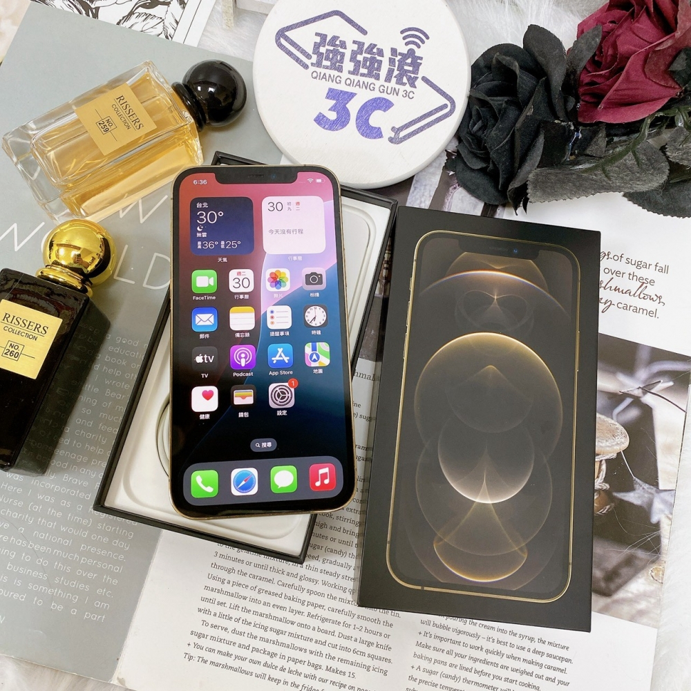 佳里-二手 iPhone12 Pro 128G 金色 #19144（店家保固90天）