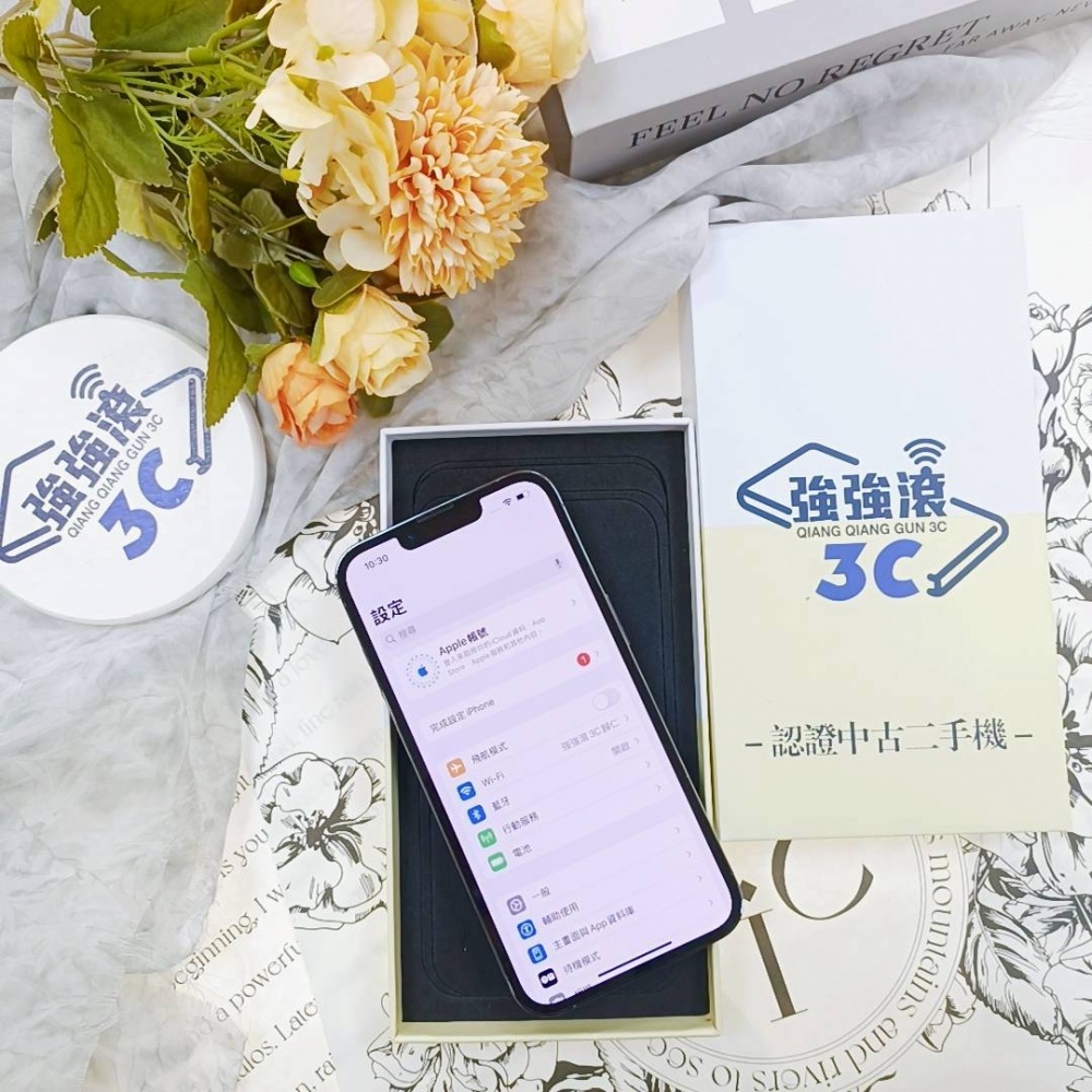 歸仁-二手 iPhone 13 pro 256G 藍色*52857(店保365)