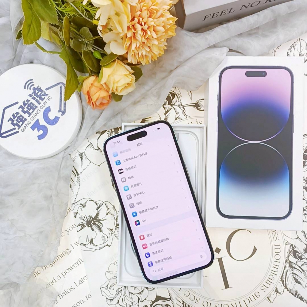 歸仁-二手 IPhone14Pro 128G 紫色#10471(店保365)