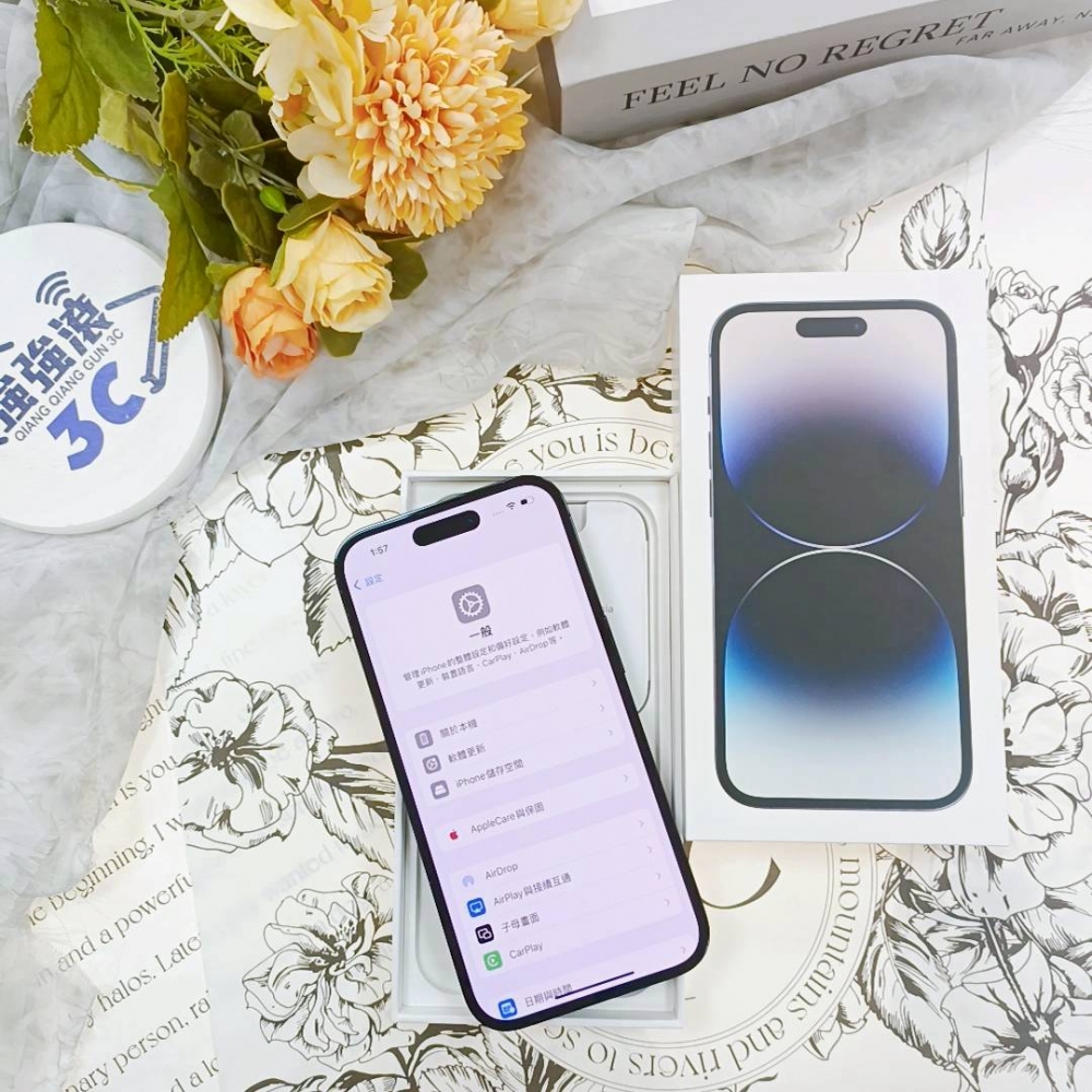 歸仁-二手 IPhone14Pro 128G 黑色#48753(店保365)