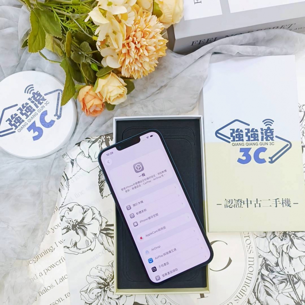 歸仁-二手 iPhone 13 128G 黑*08635(店保365)