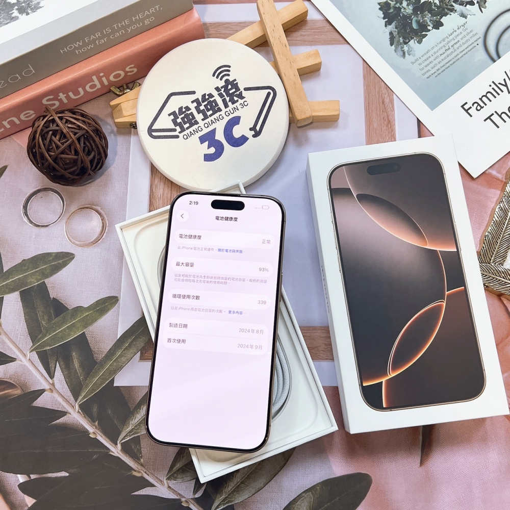 二手 iPhone16Pro 256G金*07841（店家保固）