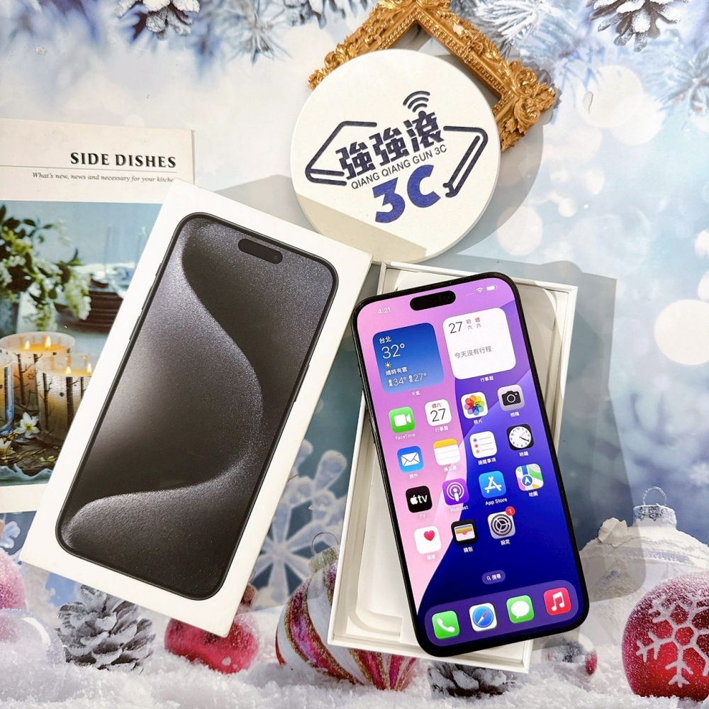 善化-二手iPhone15 Pro Max 256G 黑色 #78924（店保365天）