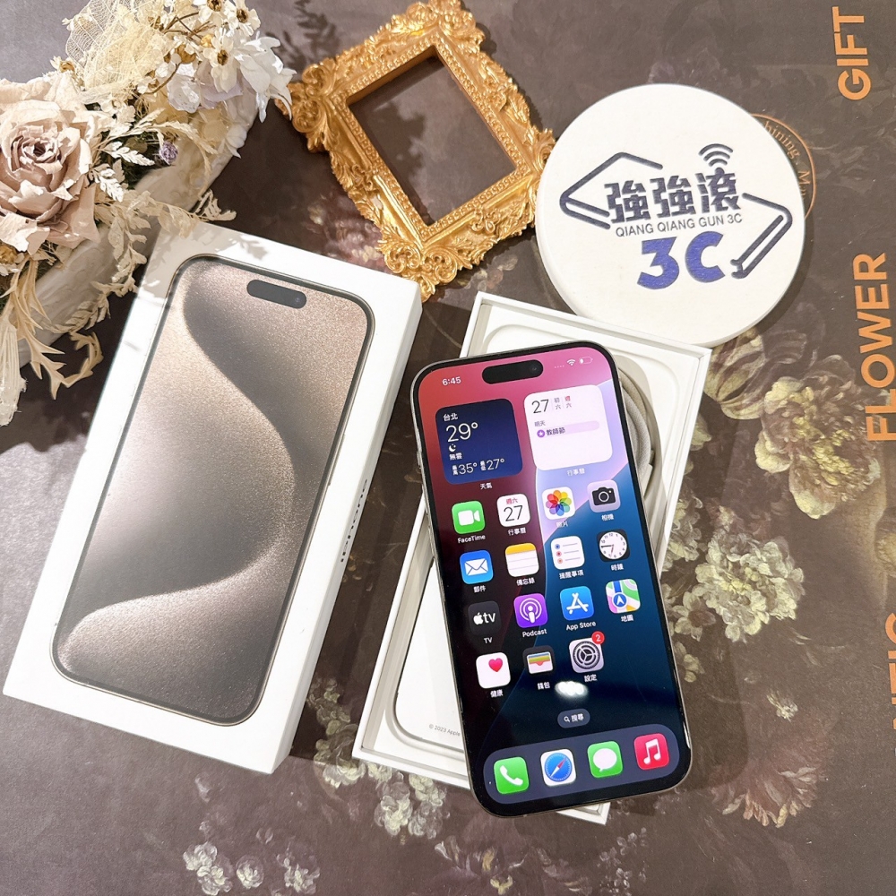 善化-二手iPhone15 Pro 512G 原色 #20354（店保365天）