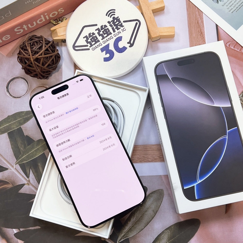 二手 iPhone16ProMax512G 黑*92437（店家保固）