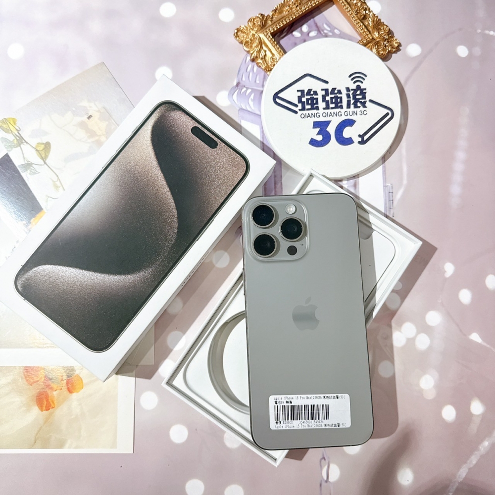 善化-二手iPhon