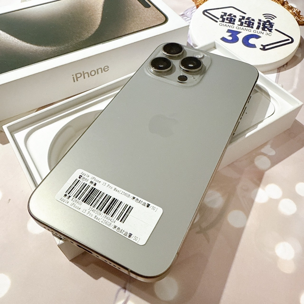 善化-二手iPhone15 ProMax 256G 原色 #49424（店保365天