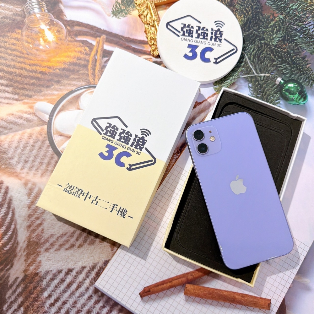 善化-二手iPhon
