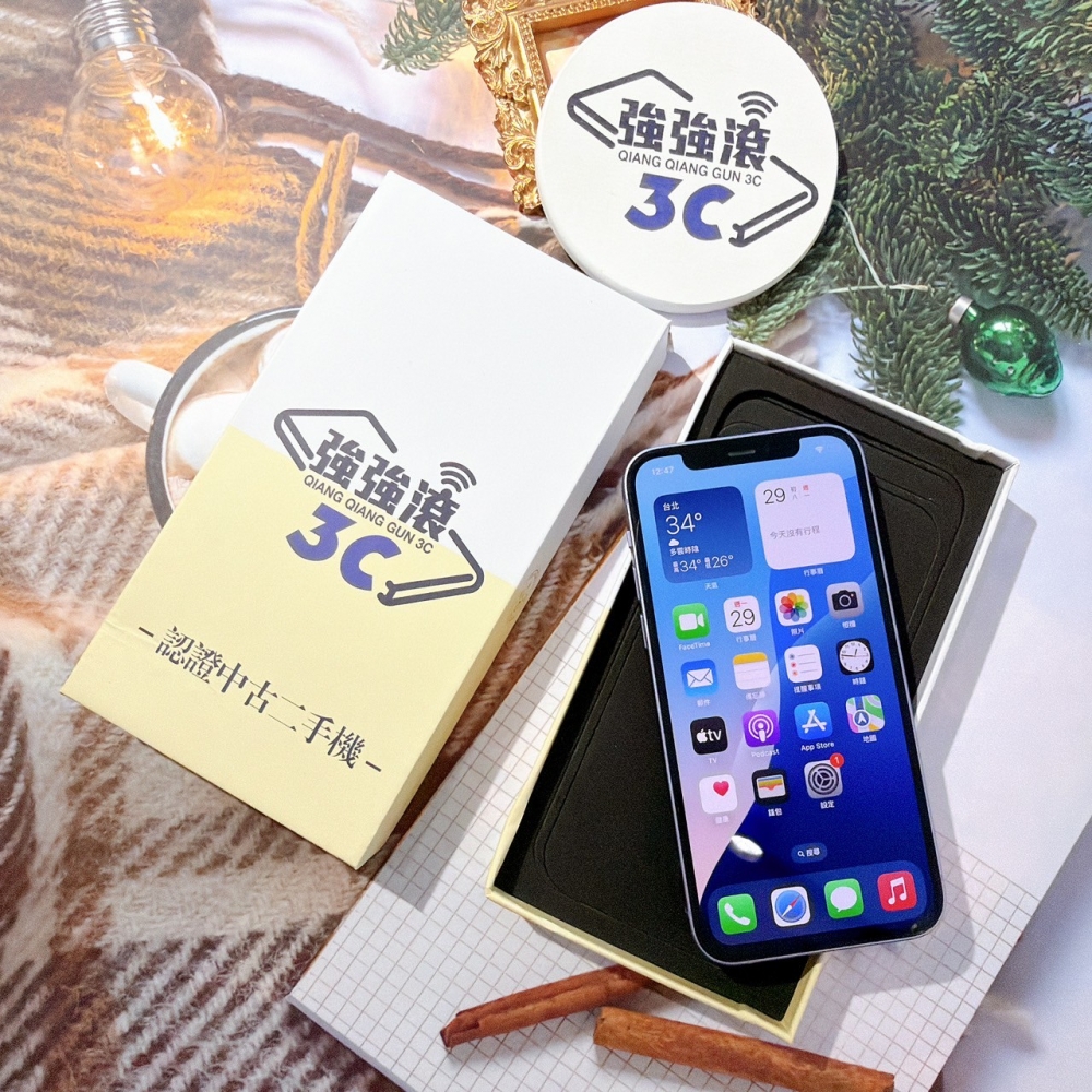 善化-二手iPhone12 128G 紫色 #29553（店保90天）