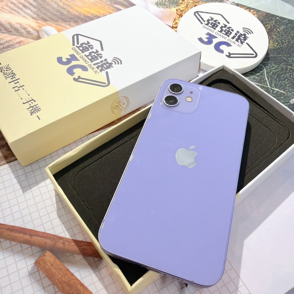 善化-二手iPhone12 128G 紫色 #29553（店保90天）