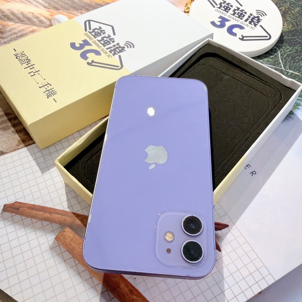 善化-二手iPhone12 128G 紫色 #29553（店保90天）