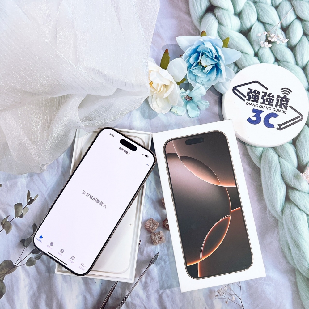 二手 iPhone16Pro256G 金*85706（原廠保內）