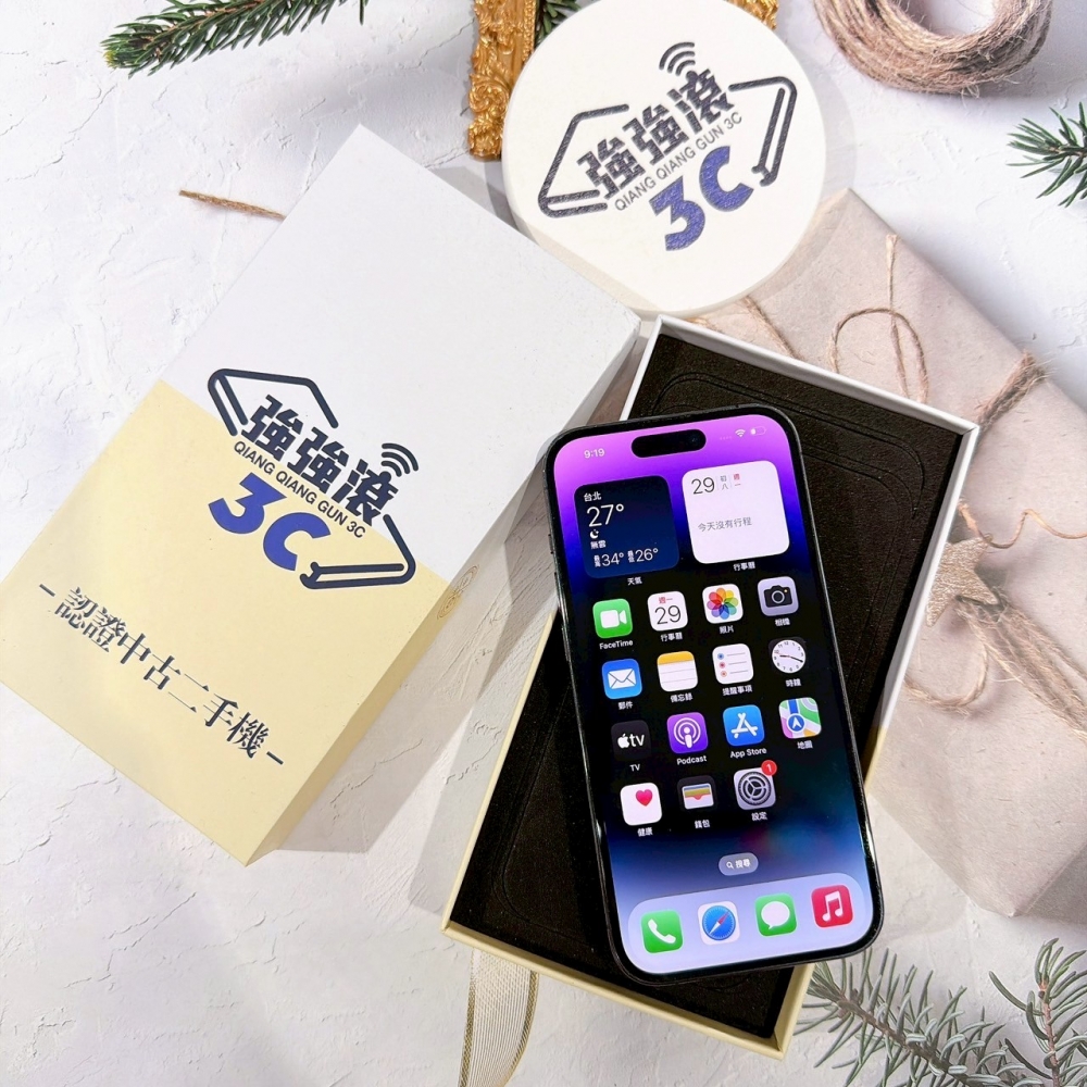 善化-二手iPhone14 Pro 256G 紫色 #04824（店保365天）