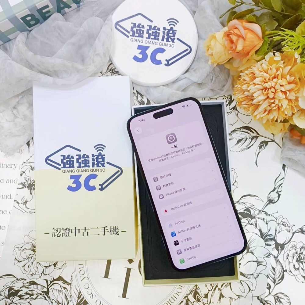 歸仁-二手 IPhone14Promax 256G 黑色#94293(店保365)