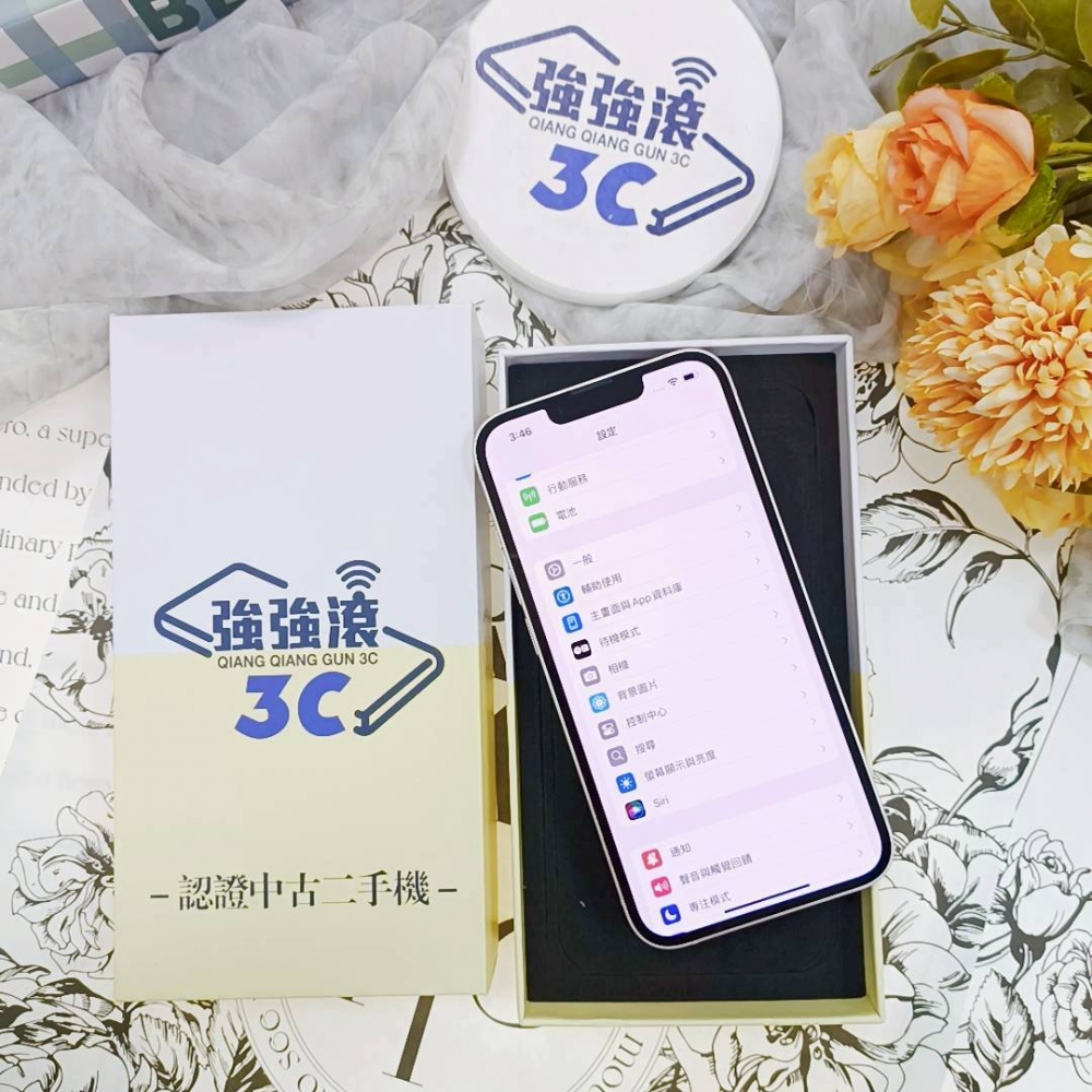 歸仁-二手 IPhone13 128G 粉色#94236(店保365)