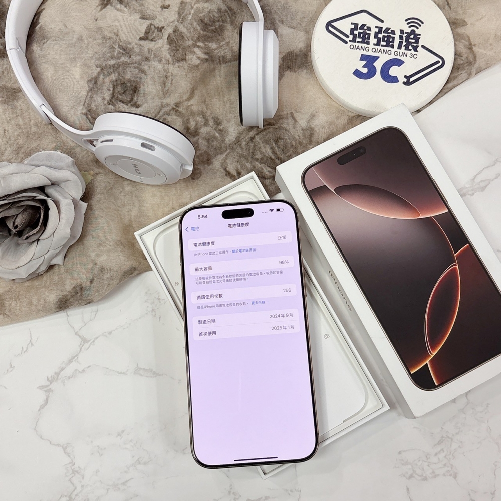 二手 16Promax256G 金色*24702（原廠保內）
