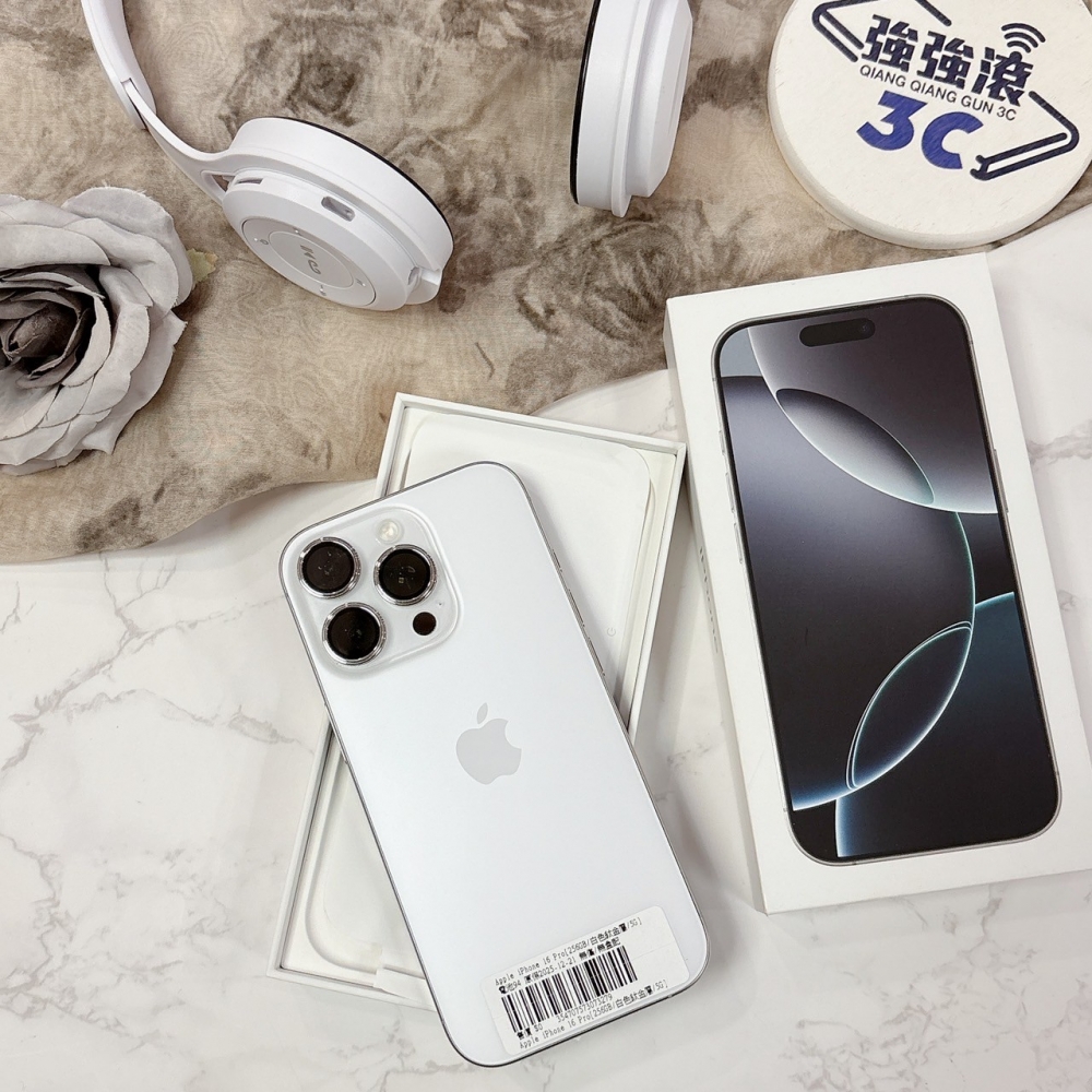 二手 16Pro25