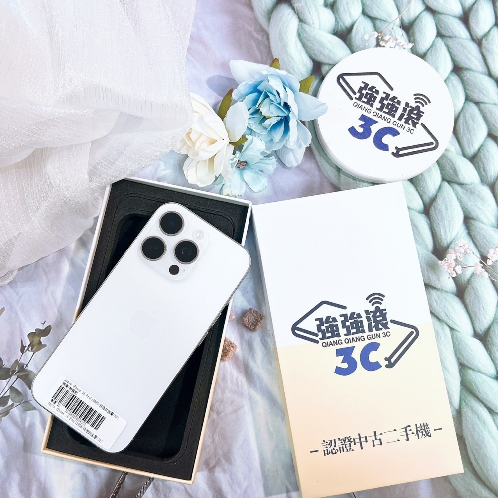 二手 16Pro12