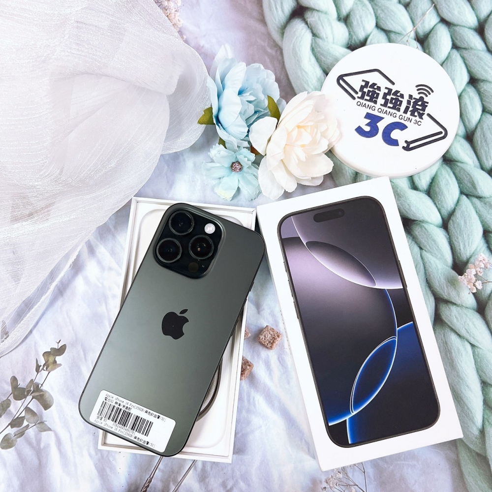 二手 16Pro25