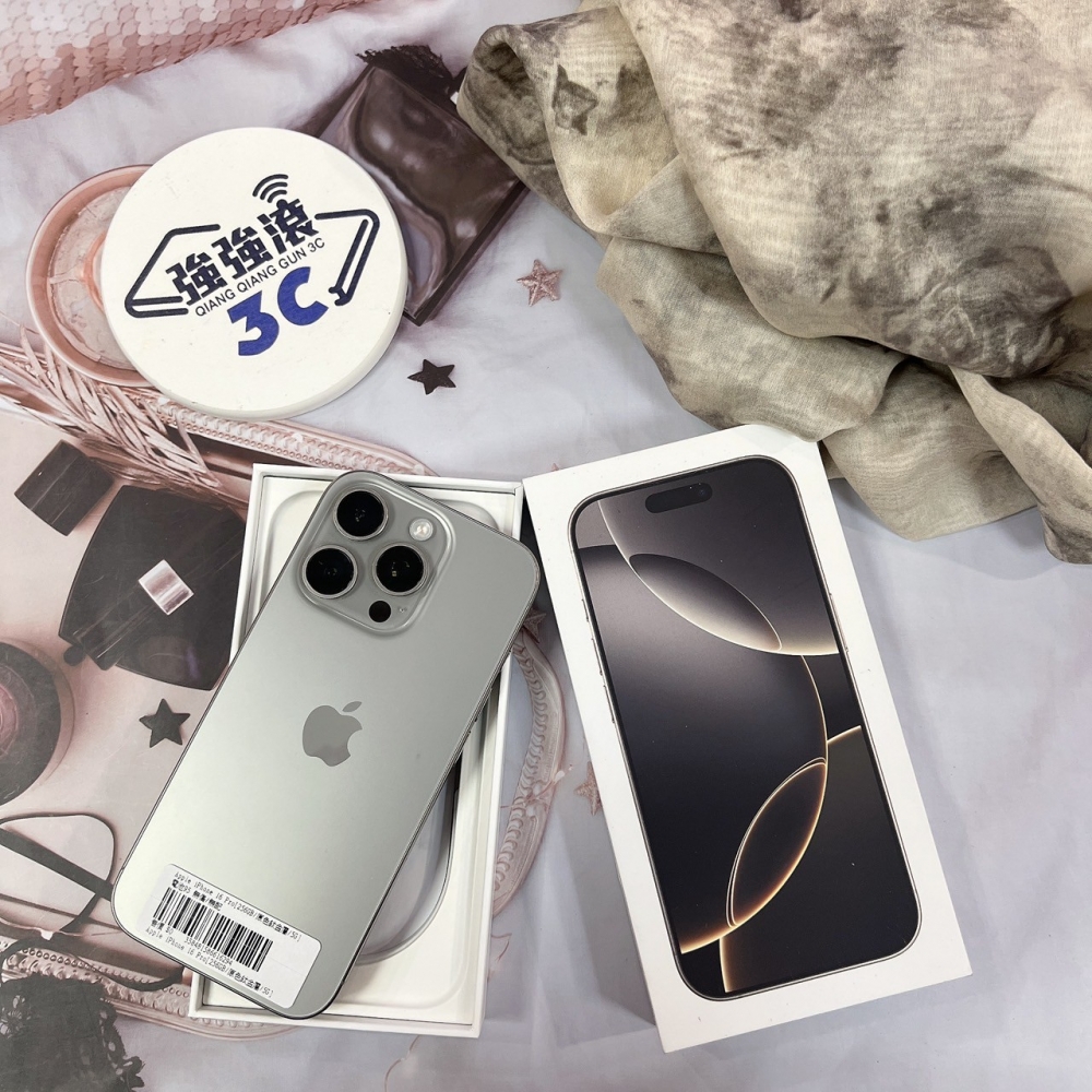 二手 16Pro25