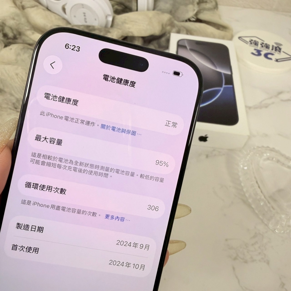 二手 16Pro256G 黑色*18818（原廠保內）