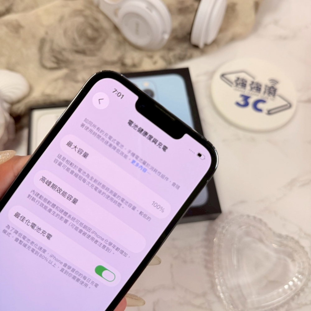二手 iPhone13Pro 128G 藍色*56105(店家保固）