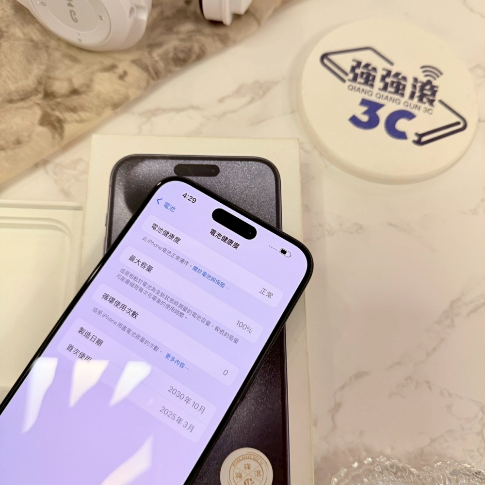 二手 iPhone15 ProMax 256G 藍色*39731(店家保固）