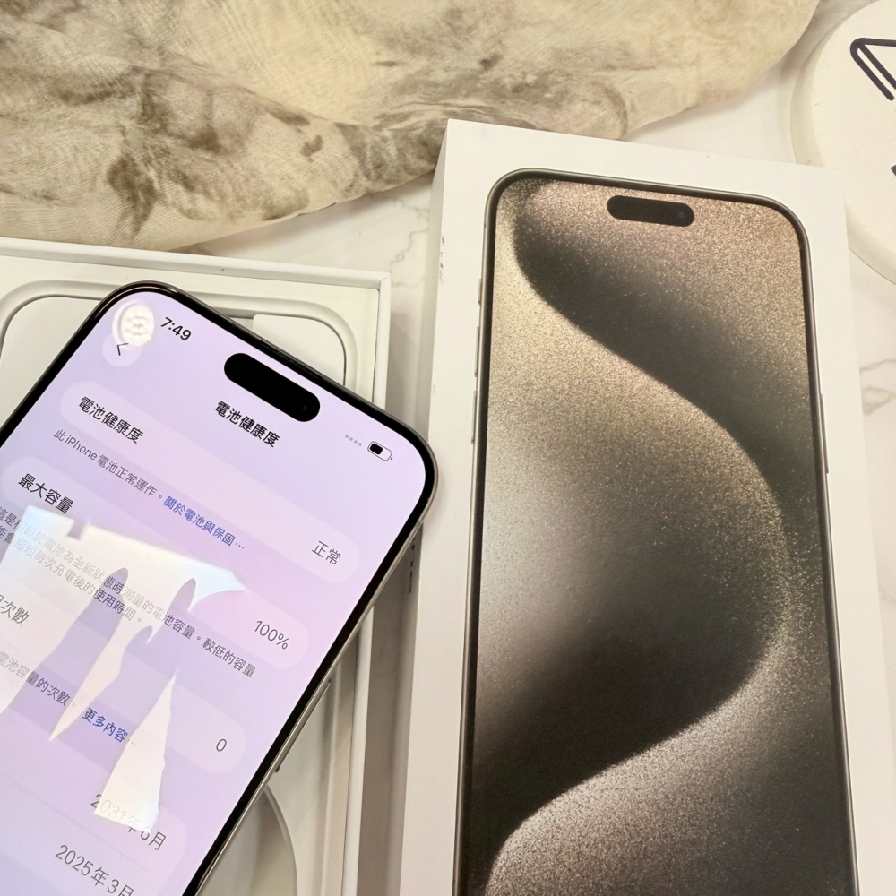 二手 iPhone15ProMax 256G 原色*69380(店家保固）