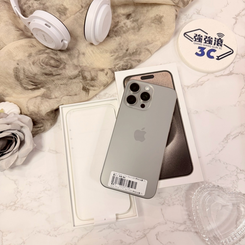 二手 iPhone1