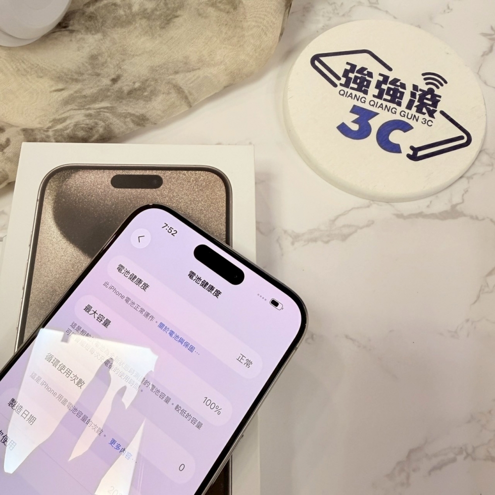 二手 iPhone15ProMax 512G 原色*70724(店家保固）