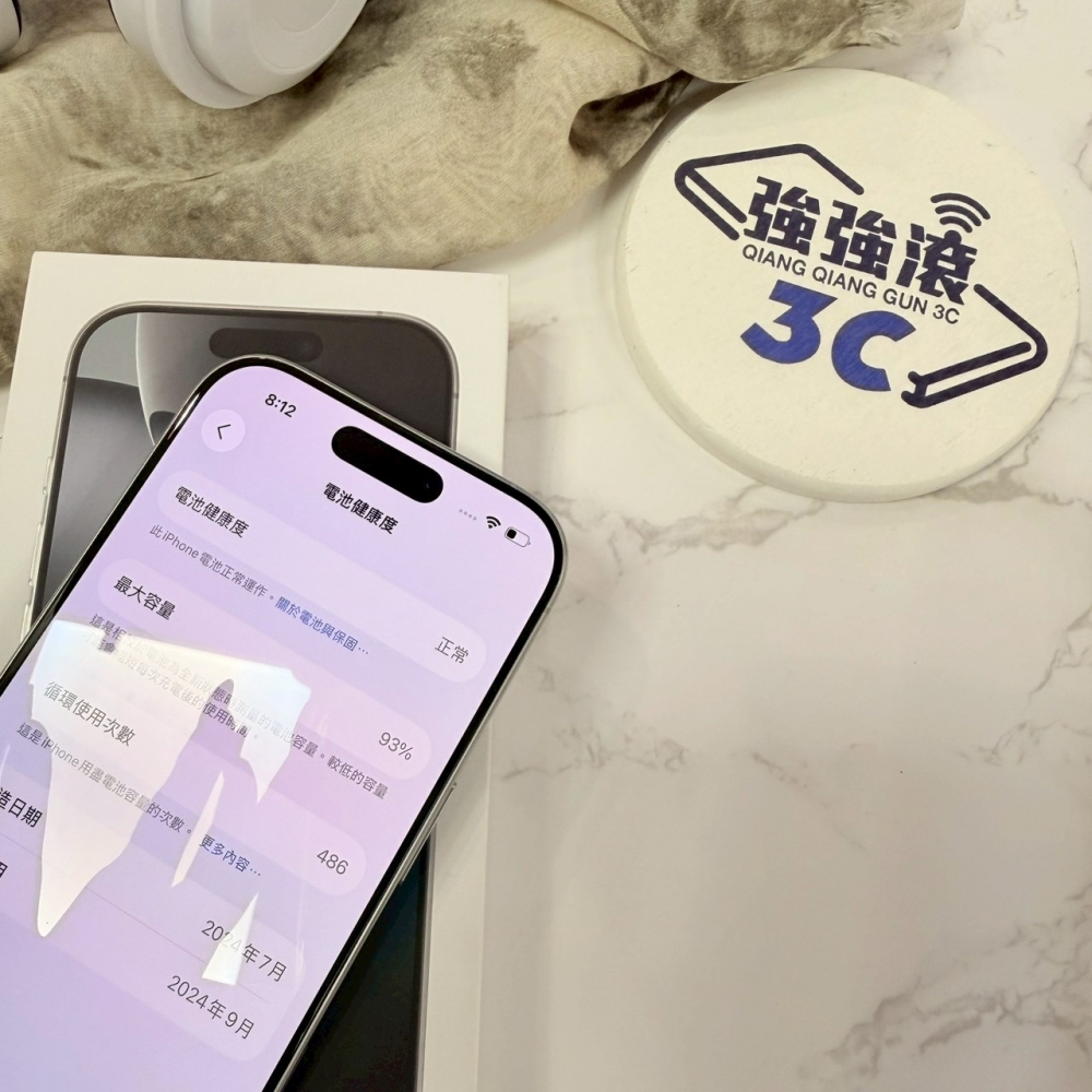 二手 iPhone16Pro 256G 白色*99838(店家保固）