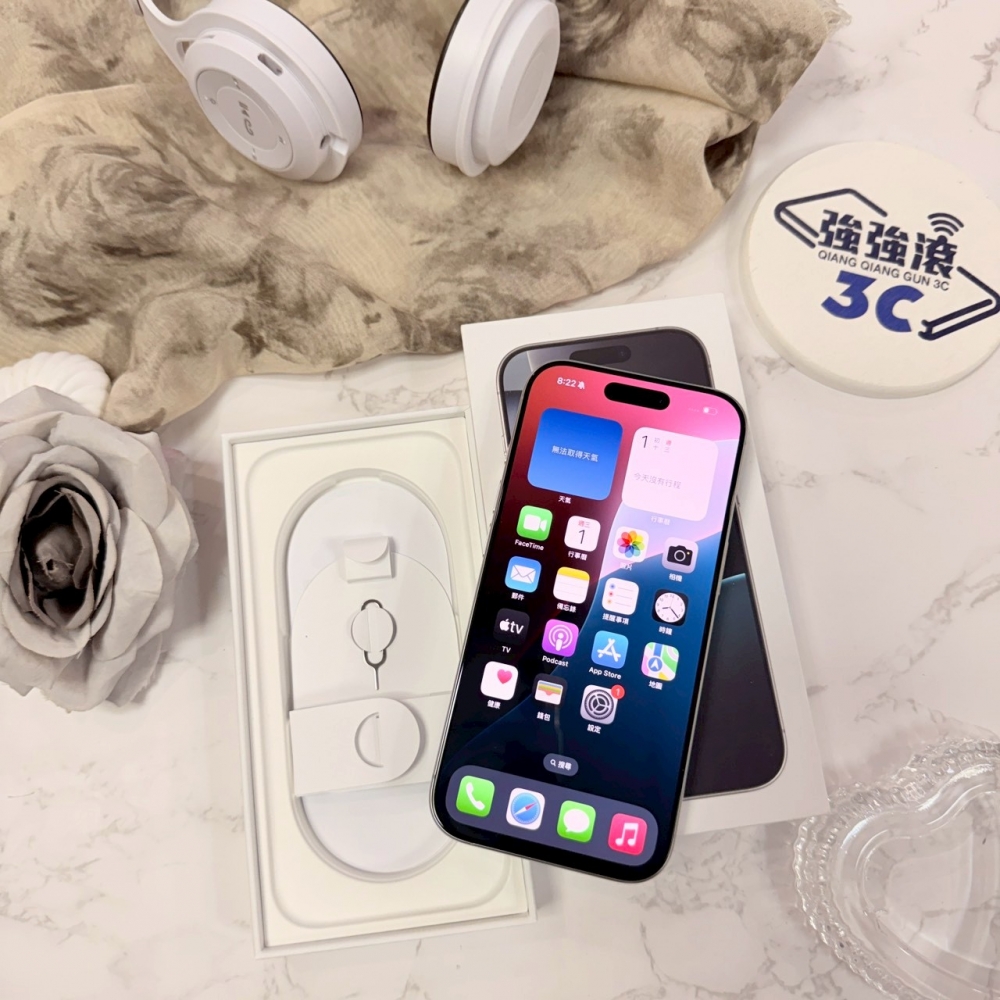 二手 iPhone16Pro 256G 白色*95800(店家保固）