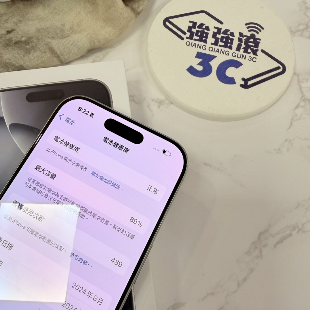 二手 iPhone16Pro 256G 白色*95800(店家保固）