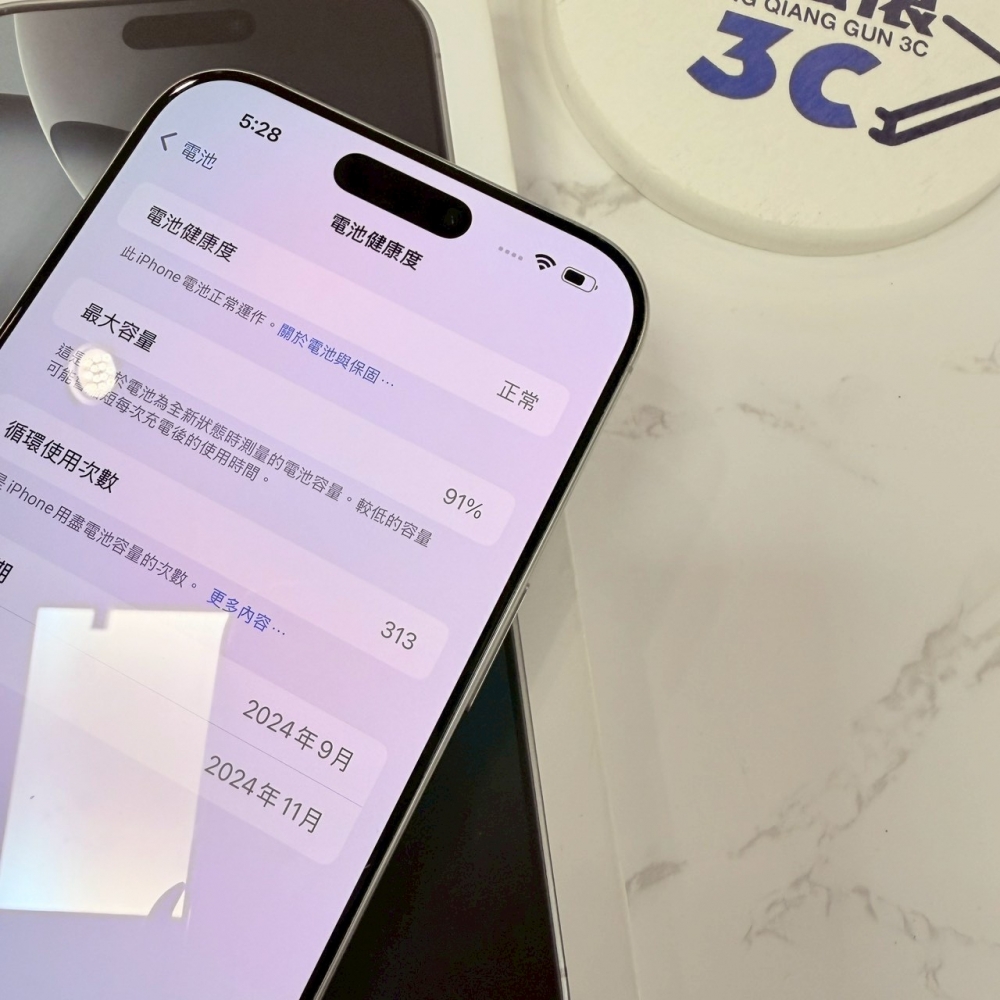 二手 iPhone16ProMax 512G 白色*84148(原廠保內）