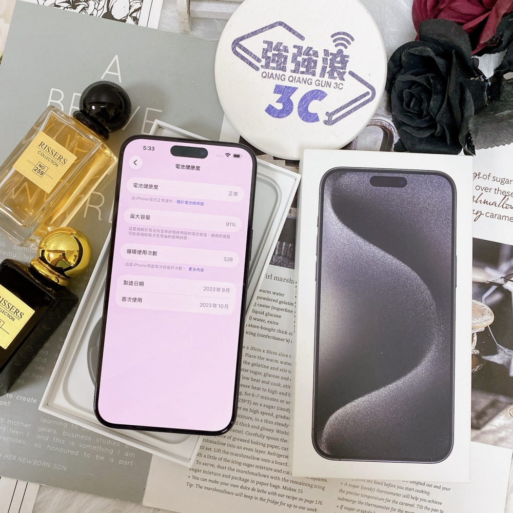 佳里-二手 iPhone15 Pro Max 512G 黑色 #75293（店家保固365天）