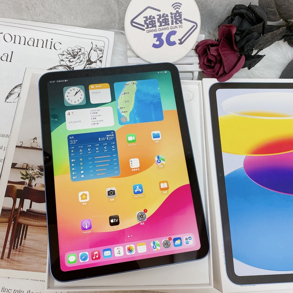 佳里-二手 iPad10 64G 藍色 #64691（店家保固90天）