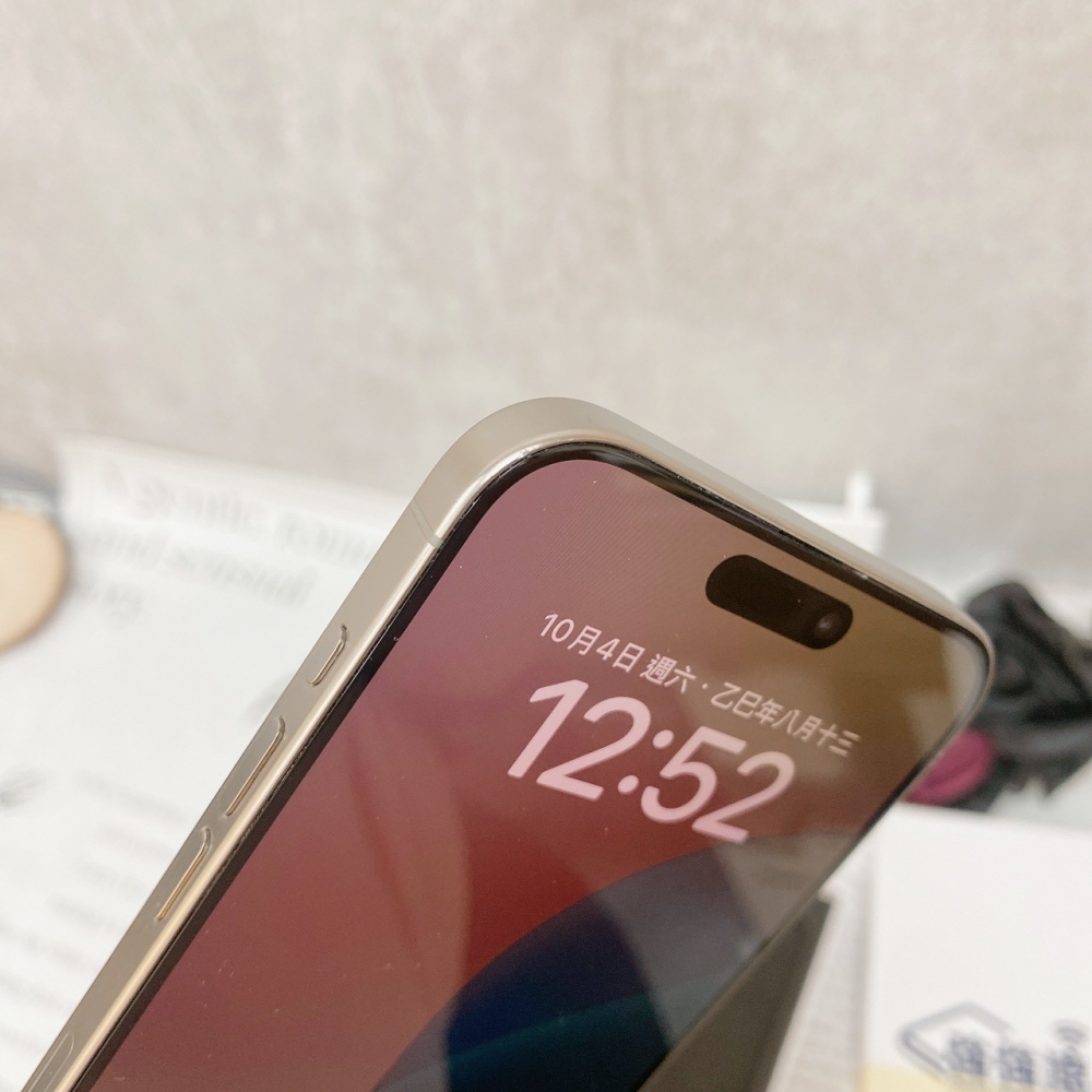 佳里-二手 iPhone15 Pro Max 512G 原色 #12172（店家保固365天）